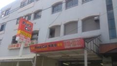 プライスカット　新通店
