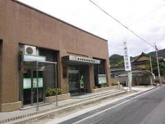 備北信用金庫成羽支店
