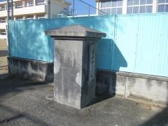 川田西小学校