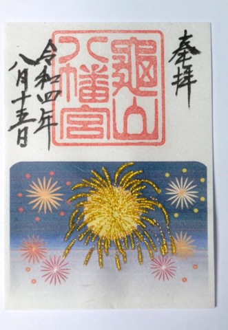 施設写真21