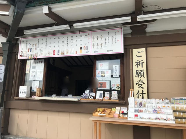 施設写真35