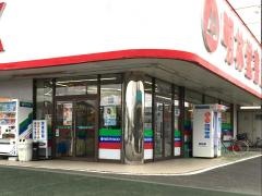 明林堂書店　甘木店