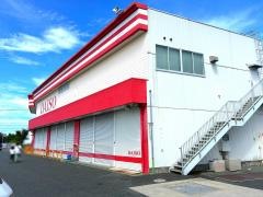 ザ・ダイソー　福岡柳川店