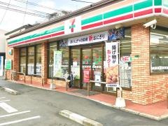 セブンイレブン　宇美町役場前店
