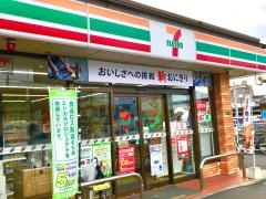 セブンイレブン　宇美町役場前店