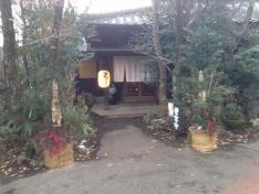 やまなみ