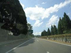 高原ＩＣ