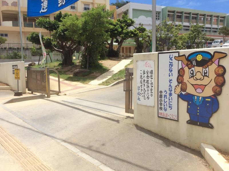正面6