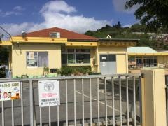 座安幼稚園