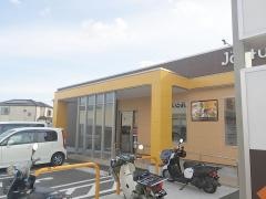 ジョイフル　貝塚半田店