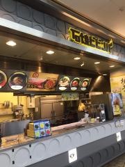石焼ビビンパニコモール新田店