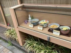 桂庵　八丁堀店