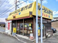 がんばり屋