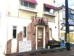 アララ