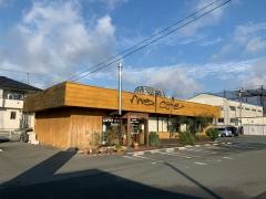 モル・カフェ