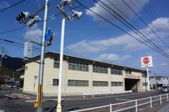 株式会社マルヨシセンター