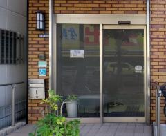 田矢耳鼻咽喉科