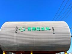 長整形外科