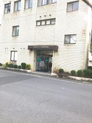 東長崎皮ふ科泌尿器科医院