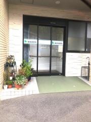 東長崎皮ふ科泌尿器科医院