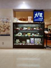 大戸屋ごはん処　丸井草加店