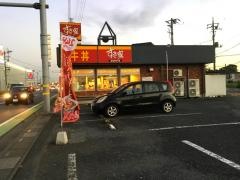 すき家　川越氷川町店
