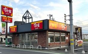 すき家　川越氷川町店