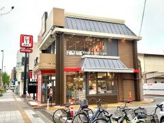 ケンタッキーフライドチキン　葛飾白鳥店