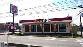 ガスト　大沢野店
