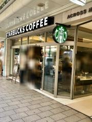 スターバックスコーヒー　静岡呉服町通り店