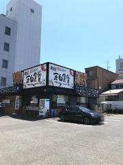 まいどおおきに食堂　名古屋天白食堂