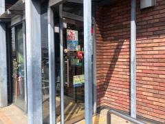 すき家　姫路南条店