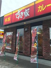 すき家　姫路南条店