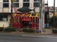 福実　志茂店