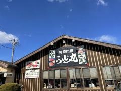 ふじ丸