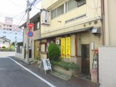 酒房勝