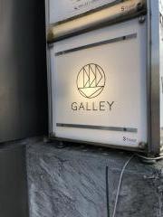 ＧＡＬＬＥＹ