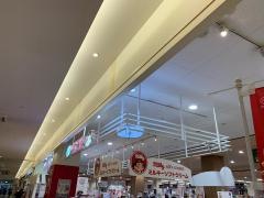 不二家四季の森フォレオ店
