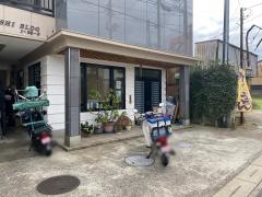 花月庵
