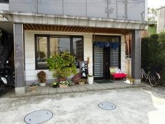 花月庵