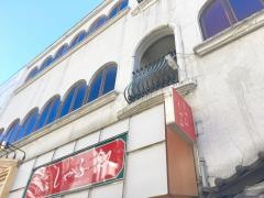しゃぶ叙本店