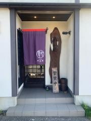 かん吉清水店