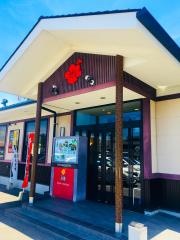 庄屋サンスパ大村店