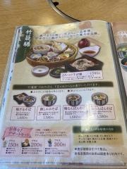 信濃路岩出バイパス店