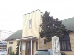 石巻山城町教会