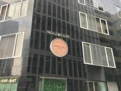 近畿健診センター