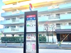 「北新宿」バス停留所