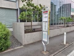 「芦花恒春園前」バス停留所