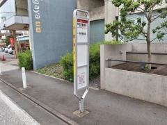 「芦花恒春園前」バス停留所