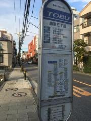 「綾瀬五丁目」バス停留所